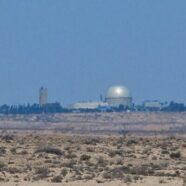Nucléaire au Moyen-Orient : un avenir maussade